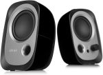 Edifier R12U Speaker