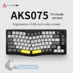 AJAZZ AKS075 - Image 6