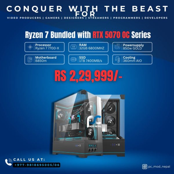 Ryzen 7 7700X + RTX 5070 Gaming PC Bundle