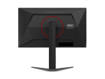 AOC 25G4s Esports Gaming Monitor - Image 3