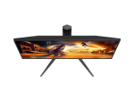 AOC 25G4s Esports Gaming Monitor - Image 5