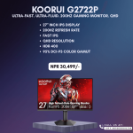KOORUI G2722P QHD 200Hz Gaming Monitor
