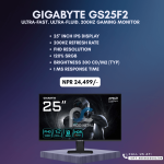 GIGABYTE GS25F2 25″ 200 Hz Gaming Monitor