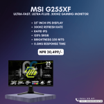 MSI G255XF FHD 300hz Gaming Monitor
