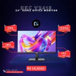 HKC V2418 24" 100Hz IPS FHD Office Monitor