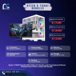 Ryzen 5 7500F Gaming PC Bundle in Nepal