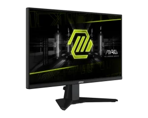 MSI MAG 255F E20 - Image 3