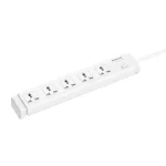 Huntkey SZC514 Universal Multiplug - Image 3
