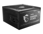 MSI MAG A850GL PCIE5 850W 80 Plus Gold Power Supply - Image 3